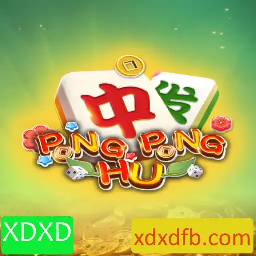 Descubra o Novo Fenômeno dos Jogos: PONGPONGHU