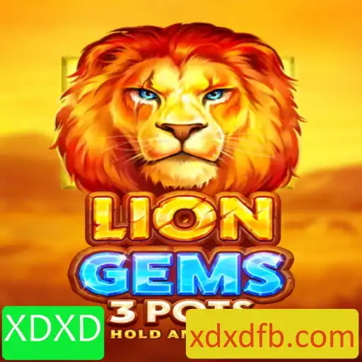 Descubra LionGems3pots: Uma Aventura de Emoções e Estratégias